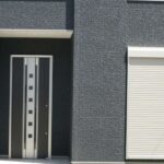 külső árnyékolás