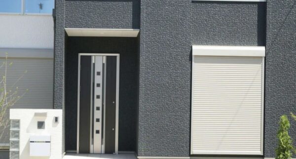 külső árnyékolás